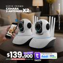 CAMARA 3 ANTENAS X2 UNIDADES