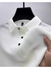 Camisa Polo Tela Galleta - Dry Blanc